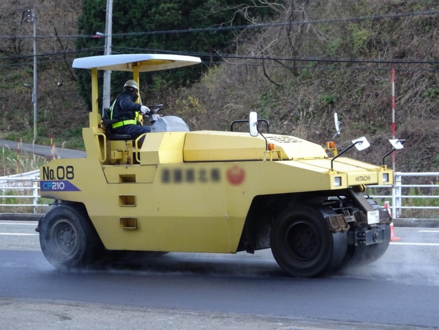 保有重機・車輌