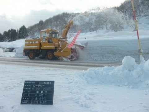 除雪・排雪作業